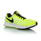 Nike Air Zoom Pegasus 31 – Pantofi sport de alergare – Cod 654412-700