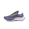 Nike Air Zoom Pegasus | CJ2099-418