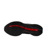Nike Air Zoom Pegasus Premium - Negru | HQ2593-003