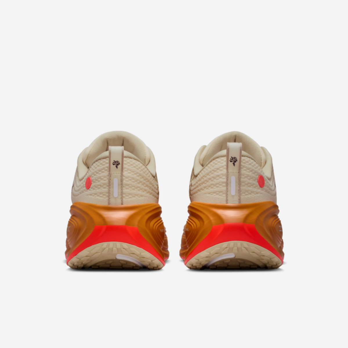 Nike Air Zoom Vomero Plus "Running Poets" - Bej | IM6679-258