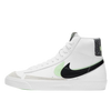 Nike Blazer Mid 77 - Alb | DD1847-100