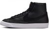 Nike Blazer Mid 77 Vintage Black White – Cod CZ1055-003