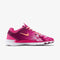 NIKE FREE TR – Pantofi sport de alergare – Cod 704695-603