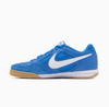 NIKE GATO – Ghete de fotbal pentru stradă – Cod HQ6019-400