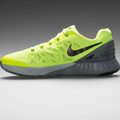 NIKE LUNARGLIDE 6 (GS) - Pantofi sport de alergare – Cod 654155-700
