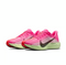 NIKE PEGASUS PLUS “Hyper Pink & Sequoia” – Pantofi sport de alergare – Cod HV3032-600