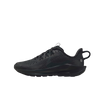 Nike Pegasus Trail 5 GS – Negru | FV5638-001