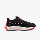 Nike Pegasus Turbo Next Nature – Roz | DM3414-006