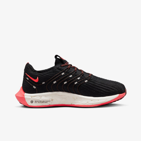 Nike Pegasus Turbo Next Nature – Roz | DM3414-006
