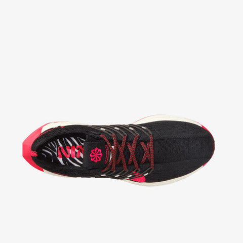 Nike Pegasus Turbo Next Nature – Roz | DM3414-006