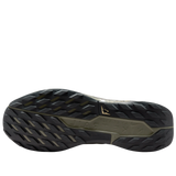 Nike ReactX Pegasus Trail 5 GTX “Anthracite Light Army” | IM6007-060