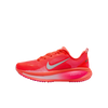 Nike Vomero 18 COD - Portocaliu |HM6804-603