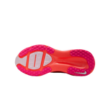 Nike Vomero 18 COD - Portocaliu |HM6804-603