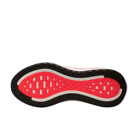 Nike Vomero Plus - Alb | HV8150-100