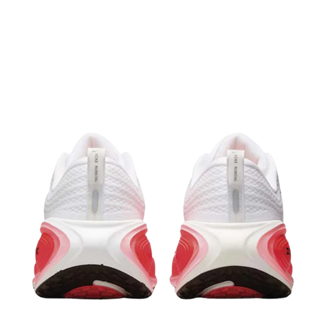 Nike Vomero Plus - Alb | HV8150-100