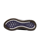 Nike Vomero Plus – Maro | IR7550-030