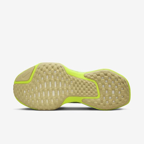 Nike ZoomX Invincible Run Flyknit 3 – Pantofi sport de alergare – Cod DR2615-104