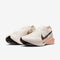 Nike ZoomX Vaporfly Next% 3 "Sail & Guava Ice" – Pantofi sport de alergare – Cod DV4130-103