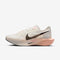 Nike ZoomX Vaporfly Next% 3 "Sail & Guava Ice" – Pantofi sport de alergare – Cod DV4130-103