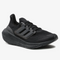 Adidas Ultraboost Light – Cod GZ5166