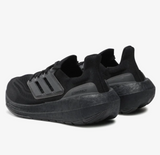 Adidas Ultraboost Light – Negru | GZ5166