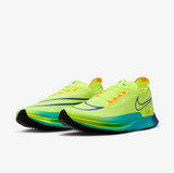 Nike Zoomx Streakfly Pantofi Sport de Alergare – Verde | DJ6566-700