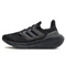 Adidas Ultraboost Light – Cod GZ5166