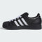 ADIDAS SUPERSTAR II – Pantofi casual de stradă – Cod JI3538