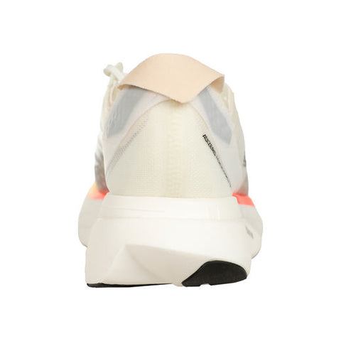 ADIDAS ADIZERO ADIOS PRO 3 M – Pantofi sport de alergare – Cod IG6442
