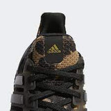 Adidas Ultraboost 5.0 Dna Pantofi Sport – Maro | GX9328