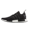 ADIDAS NMD_R1 PK 'WINTER WOOL' pantofi sport de strada cod BB0679