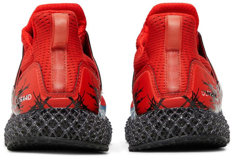 ADIDAS MARVEL x ULTRA 4D "SPIDER-MAN 2" – Pantofi sport de stradă – Cod IG5337