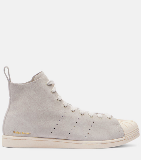 ADIDAS Y-3 PRO MODEL ALUMINIUM OFF WHITE – Pantofi casual de stradă – Cod IF1983