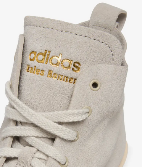 ADIDAS Y-3 PRO MODEL ALUMINIUM OFF WHITE – Pantofi casual de stradă – Cod IF1983