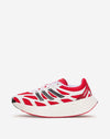 ADIDAS ADIZERO ARUKU – Pantofi sport de alergare – Cod JP7039