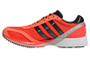 ADIDAS ADIZERO ADIOS OG – Pantofi sport de alergare – Cod IH0971