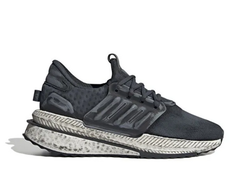 Adidas X_plr Boost – Gri | IF2953