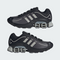 ADIDAS MEGARIDE 01 – Pantofi sport de alergare – Cod JH5519