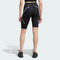 ADIDAS BY STELLA MCCARTNEY TruePace – Colanți – Cod IB6804