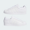 ADIDAS SUPERSTAR ADV X VITORIA - Pantofi casual de stradă – Cod JP5705