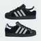 ADIDAS SUPERSTAR II – Pantofi casual de stradă – Cod JH7098