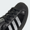 ADIDAS SUPERSTAR II – Pantofi casual de stradă – Cod JH7098