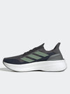 ADIDAS ULTRABOOST 5X – Pantofi sport de alergare – Cod JH9036