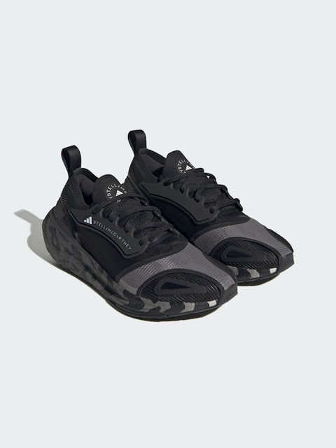 ADIDAS ULTRABOOST 23 – Pantofi sport de alergare – Cod HQ8666