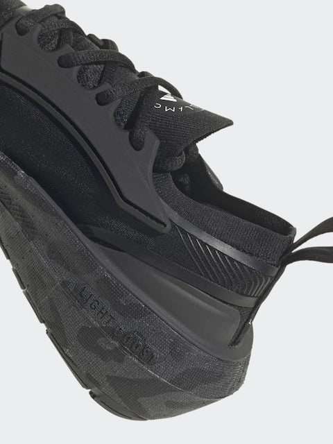 ADIDAS ULTRABOOST 23 – Pantofi sport de alergare – Cod HQ8666