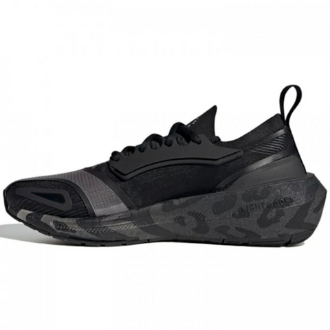 ADIDAS ULTRABOOST 23 – Pantofi sport de alergare – Cod HQ8666