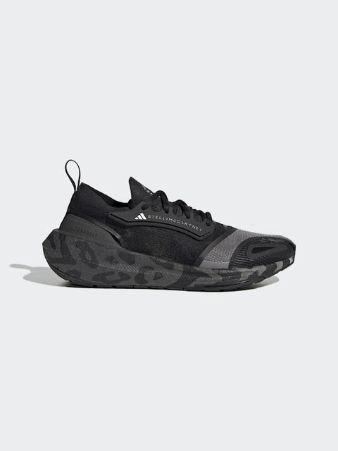 ADIDAS ULTRABOOST 23 – Pantofi sport de alergare – Cod HQ8666