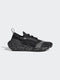 ADIDAS ULTRABOOST 23 – Pantofi sport de alergare – Cod HQ8666