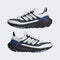 ADIDAS ULTRABOOST LIGHT COLD.RDY 2.0 – Pantofi sport de alergare – Cod IE1676