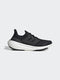 ADIDAS ULTRABOOST LIGHT – Pantofi sport de alergare – Cod GY9353